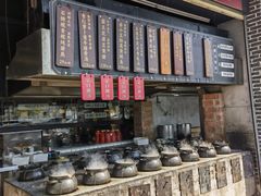 -广府乡下·饭庄(新港东路店)