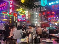 -王庄阿咪海鲜大排档(象园店)