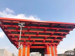 -中华艺术宫(上海美术馆)