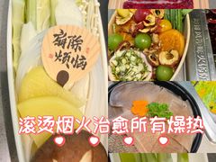 -海底捞火锅(杭州城西银泰城店)