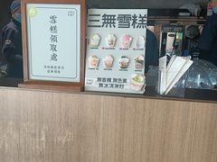 -阿嬷手作(南宁亭江步步高店)