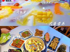 -土连锅·现熬养生汤锅(梁家巷店)