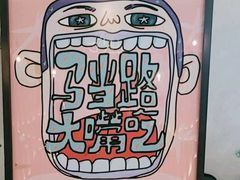 -中海环宇荟