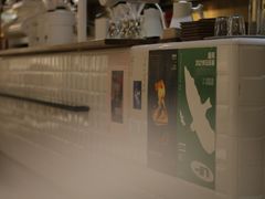 -boundaries籬苑(瑞光创意工厂-贰号院店)