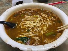 三鲜面-管记皮肚面