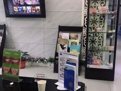 -爱贝口腔·牙周诊疗·种植修复中心