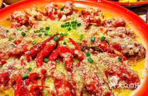 Imperial Crystal Garlic Shrimp