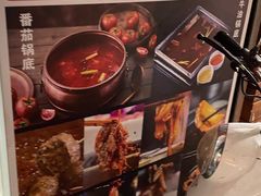 -文庙菜饭(四川北路店)