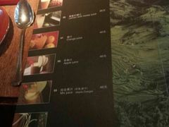 -花马天堂云南餐厅 Lost Heaven(高邮路店)