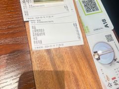 -江南环球港