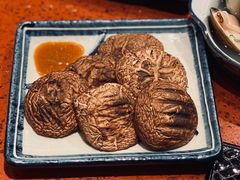 烤鲜冬菇-小山日本料理(兴业太古汇店)