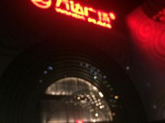 -万达广场(松江店)