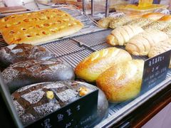 -仙峰天然面包(迎宾路店)