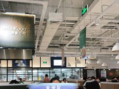 大堂-T11生鲜超市(朝阳公园店)