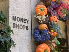 -Money Shops(愚园路店)