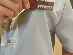 -海底捞火锅(漕宝路店)