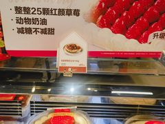 -盒马鲜生(宝地店)