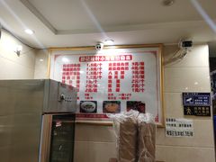 -舒小笼松针小笼包