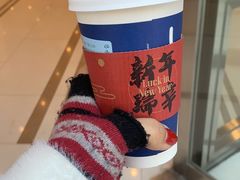 -瑞幸咖啡(怡富广场店)