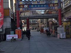 -古文化街旅游区