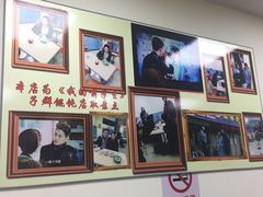 -顶巧鸡汤馄饨(虹口总店)