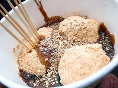 -三大炮豆花铺(锦里店)