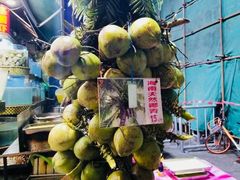 -湛江渔港·大排档(乐园路总店)