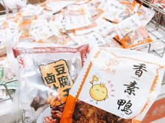 -上海哈尔滨食品厂(淮海中路店)