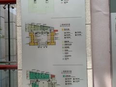 -烟台市博物馆
