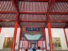 -南京中国近代史遗址博物馆(南京总统府)