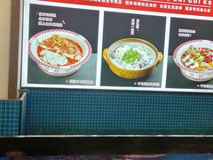 -尚品家宴(槐荫店)
