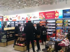 -国药中服免税(北京坊店)