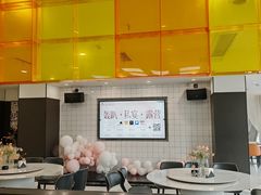 -玩坞轰趴馆·户外团建聚会主题生日派对馆(世豪广场店)