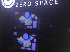 -零度空间·台湾小馆(五道口购物中心店)