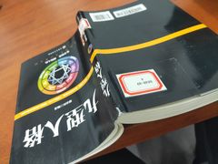 -盘锦市兴隆台区图书馆