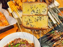 -小杨烤肉(朱雀店)