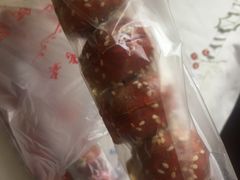 -傻二炒货龙虾(李沧旗舰店)