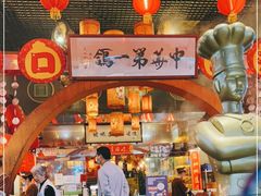 -石岐佬中山菜馆(张溪店)