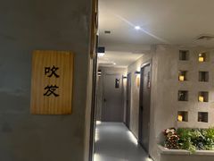 -施奈儿.洗头頭療.按摩SPA.采耳(上梅林店)
