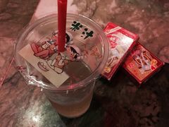 -纽斯桑拿会所(天山店)