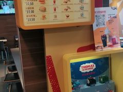 -麦当劳(衡阳中心汽车站店)