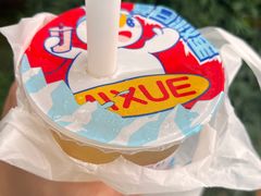 -蜜雪冰城(动物园地铁A口旁小吃街店)