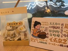 -归元·云集斋素菜馆