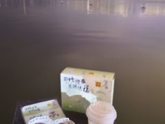-满记甜品(湖滨店)