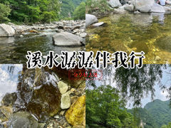 -太平万花山景区