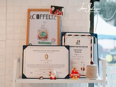 -COFFELIZ COFFEE