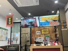 -百年老字号·观振兴蟹黄面·三虾面·苏式面(观前街富仁坊巷店)