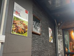 -61号餐吧(兴坪古镇漓江店)
