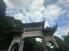 -凤栖山
