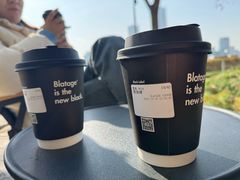 -BLATAGE COFFEE